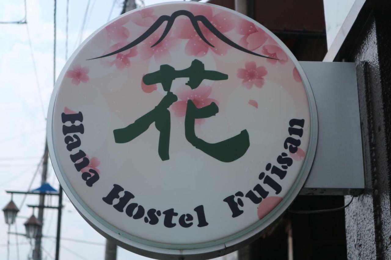 Hana Hostel Fujisan Fujiyoshida Exterior photo